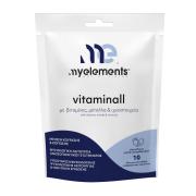 My Elements Vitaminall Doy Pack 10eff